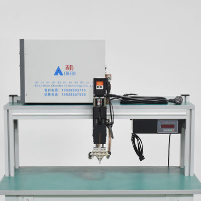 kaufen 18650 Zylinderbatterie Tab Spot Schweißmaschine Elektrische Schweißmotorsteuerung online manufacture