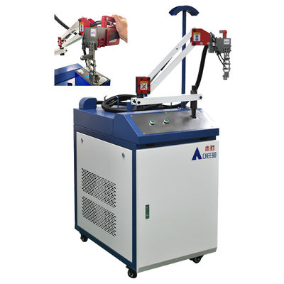 Schweißmaschine mit Lithiumbatterie
